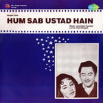 Hum Sab Ustad Hain (1965) Mp3 Songs